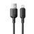 Дата кабель Baseus Silky Series OS Fast Charging USB to Lightning 2.4A (2m) (P1037770), Cluster Black