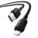 Дата кабель Baseus Silky Series OS Fast Charging USB to Lightning 2.4A (2m) (P1037770), Cluster Black