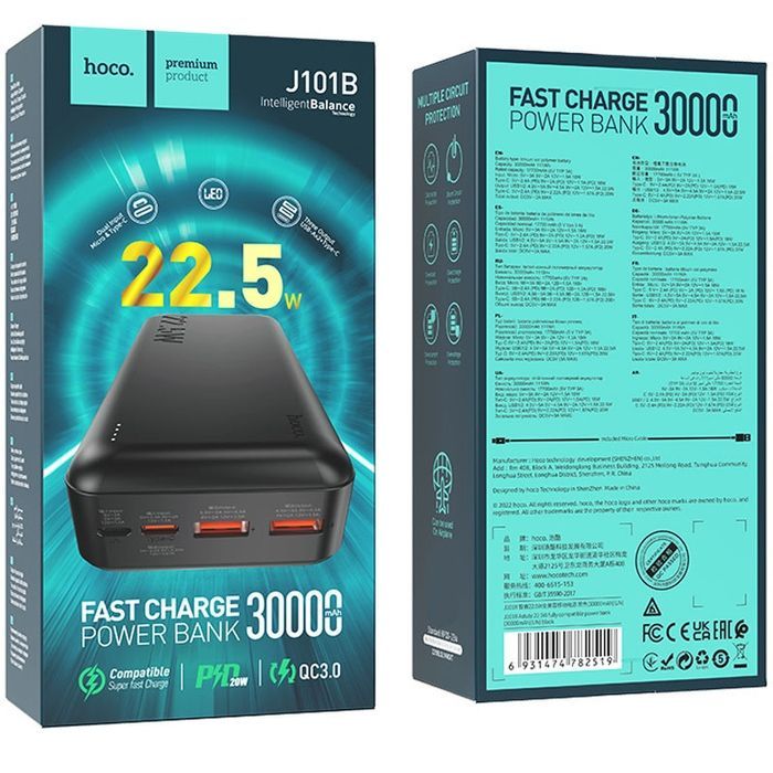 Портативний ЗП Power Bank Hoco J101B Astute PD20W+22.5W 30000 mAh