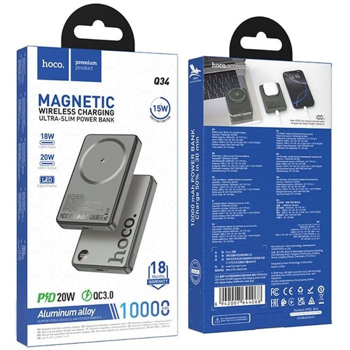 Портативний ЗП Power Bank Hoco Q34 Clever PD20W з БЗП 10000 mAh