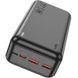 Портативний ЗП Power Bank Hoco J101B Astute PD20W+22.5W 30000 mAh