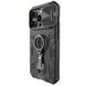 TPU+PC чохол Nillkin CamShield Armor Pro no logo (шторка на камеру) для Apple iPhone 14 Pro Max
