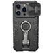 TPU+PC чохол Nillkin CamShield Armor Pro no logo (шторка на камеру) для Apple iPhone 14 Pro Max