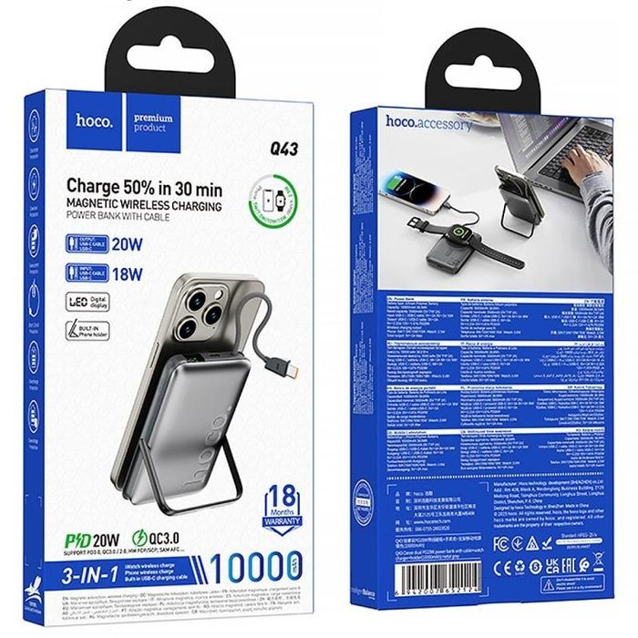 Портативний ЗП Power Bank Hoco Q43 Clever PD20W з БЗП+iWatch Type-C 10000 mAh