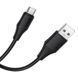 Дата кабель Hoco X124 Bien silicone USB to Type-C 3A (1m), Чорний