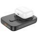 Портативний ЗП Power Bank Hoco J117 Esteem PD20W з БЗП 5000 mAh