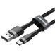 Дата кабель Baseus Cafule Type-C Cable 3A (1m) (CATKLF-B), Чорний / Сірий
