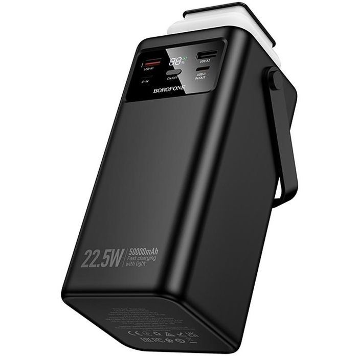 Портативний ЗП Power Bank Borofone BJ65B High 22.5W+PD20W with cable 80000 mAh