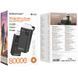 Портативний ЗП Power Bank Borofone BJ65B High 22.5W+PD20W with cable 80000 mAh